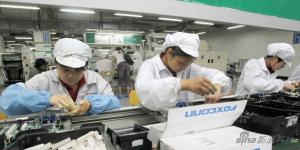 路透社：如果富士康 10 日不能复工 iPhone 可能遭遇缺货_互联网资讯 - 06目录网资讯