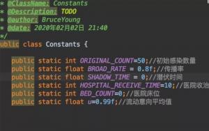 技术宅用 5 分钟告诉你：为什么现在还不能出门？_互联网资讯 - 06目录网资讯