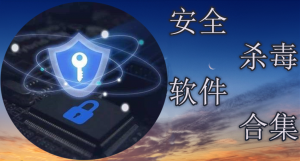 iPhone12将于十月正式发布-新功能冲击全球第一_互联网资讯 - 06目录网资讯